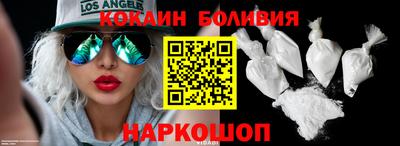 метадон Белорецк
