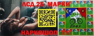 метадон Белорецк