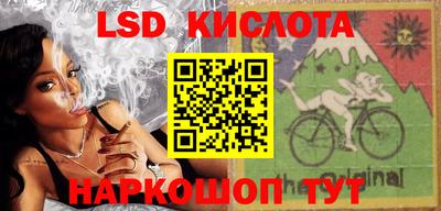 метадон Белорецк