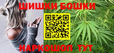 герыч Белореченск