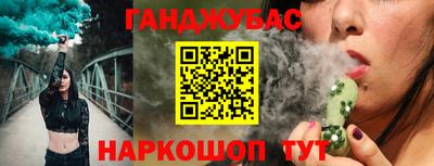 эйфоретик Бердск