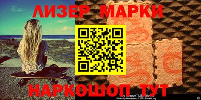 метадон Белорецк