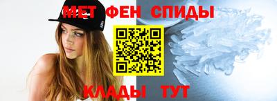 эйфоретик Бердск