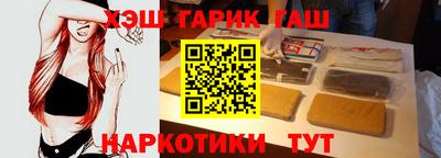 эйфоретик Бердск
